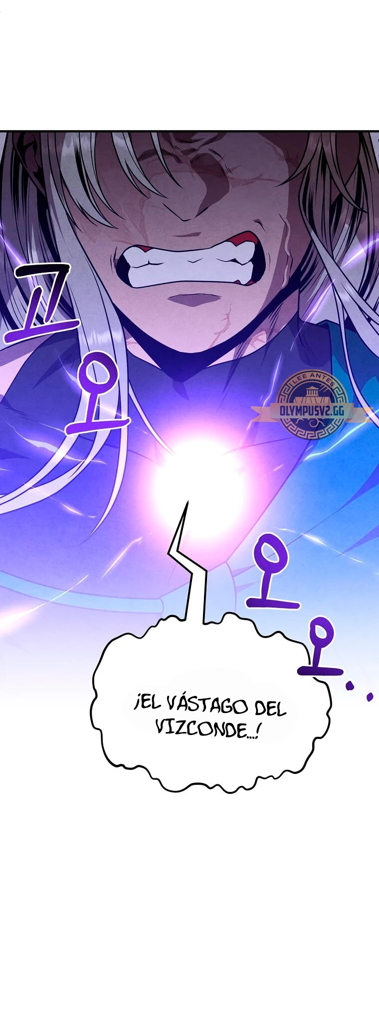El legendario hijo menor de la Casa del Marques > Capitulo 89 > Page 351