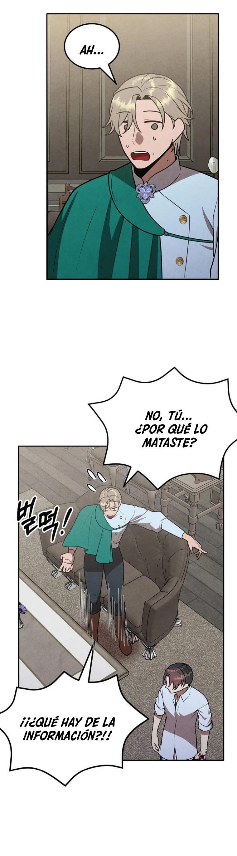 El legendario hijo menor de la Casa del Marques > Capitulo 90 > Page 161