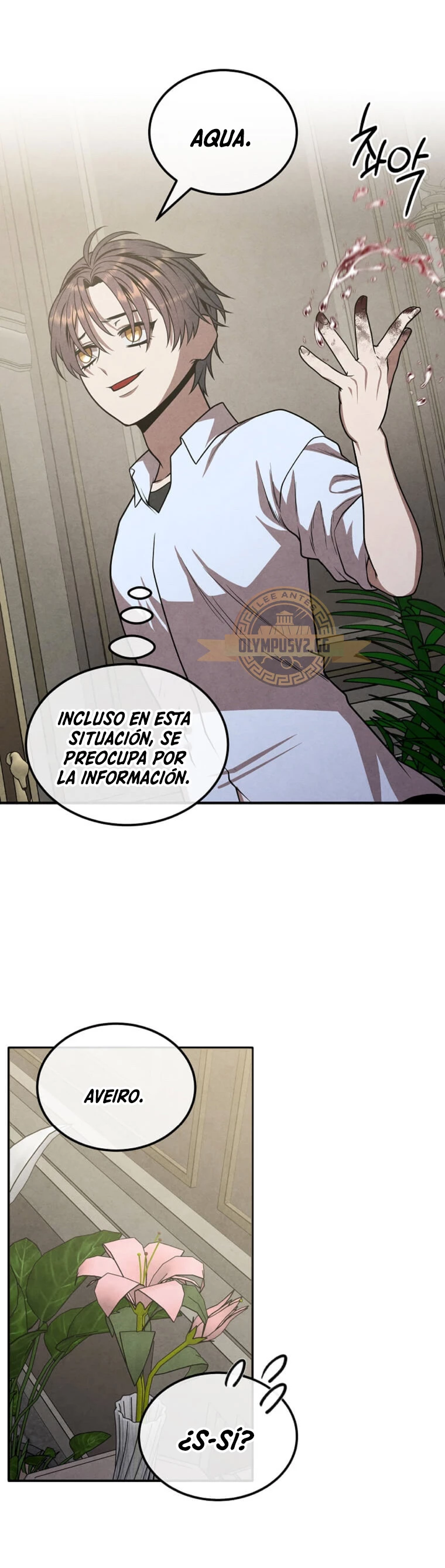 El legendario hijo menor de la Casa del Marques > Capitulo 90 > Page 171