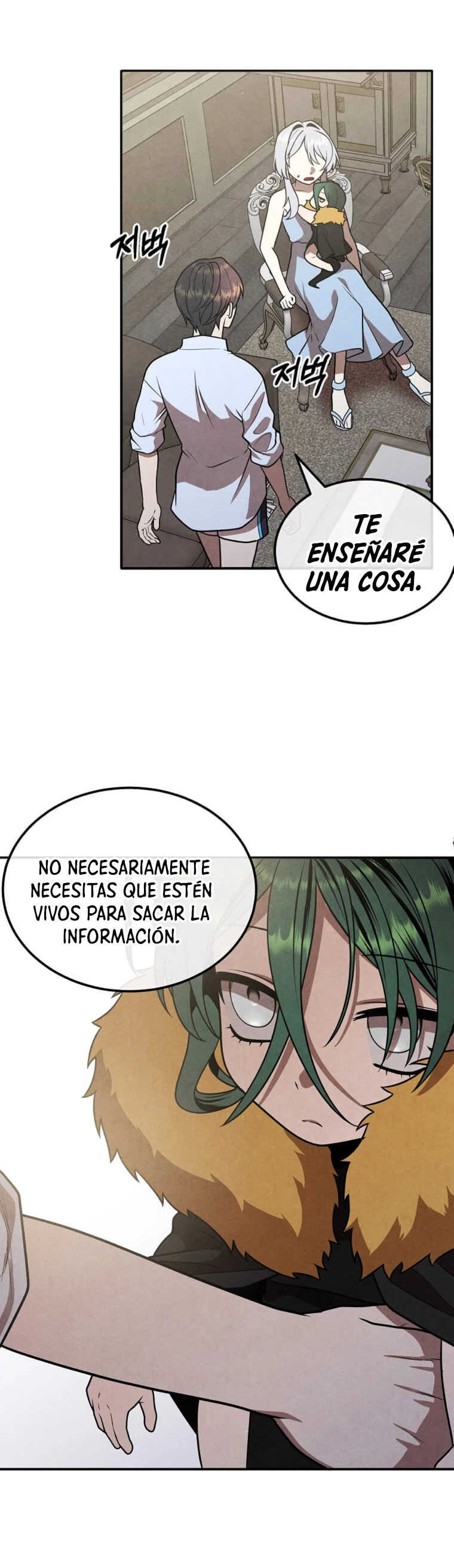El legendario hijo menor de la Casa del Marques > Capitulo 90 > Page 181