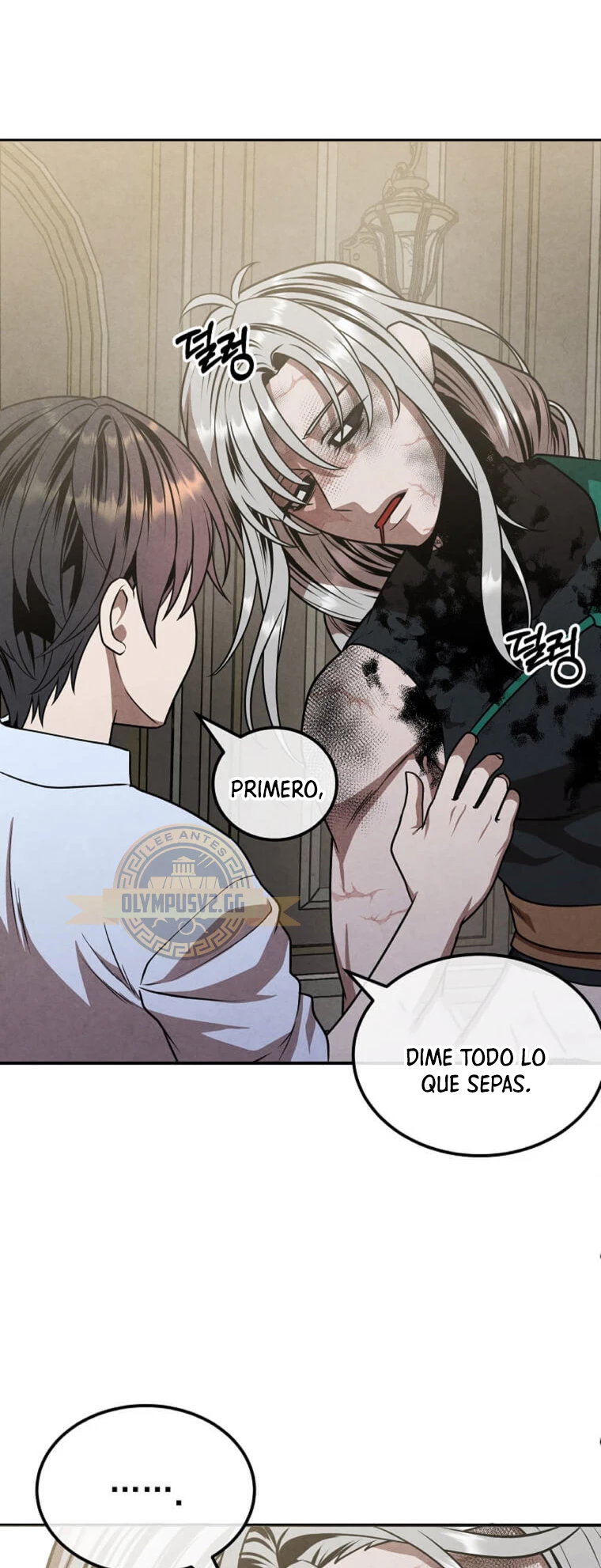 El legendario hijo menor de la Casa del Marques > Capitulo 90 > Page 291