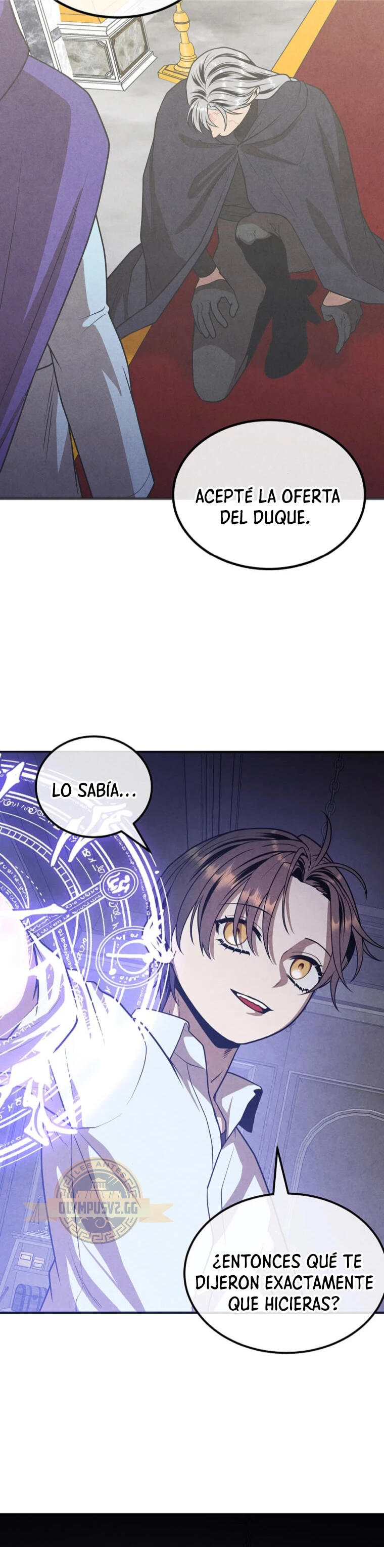 El legendario hijo menor de la Casa del Marques > Capitulo 90 > Page 361