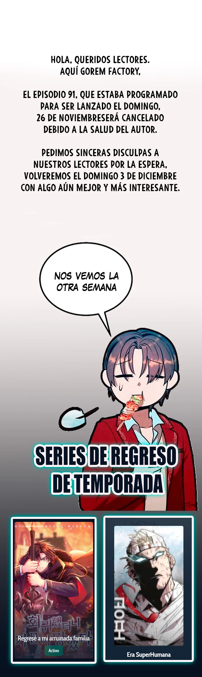 El legendario hijo menor de la Casa del Marques > Capitulo 90.5 > Page 01