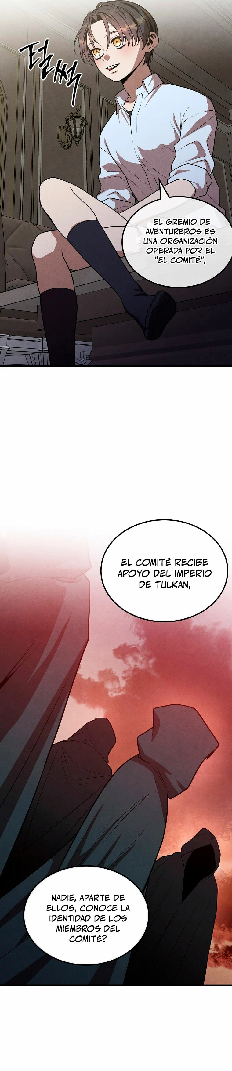 El legendario hijo menor de la Casa del Marques > Capitulo 91 > Page 81