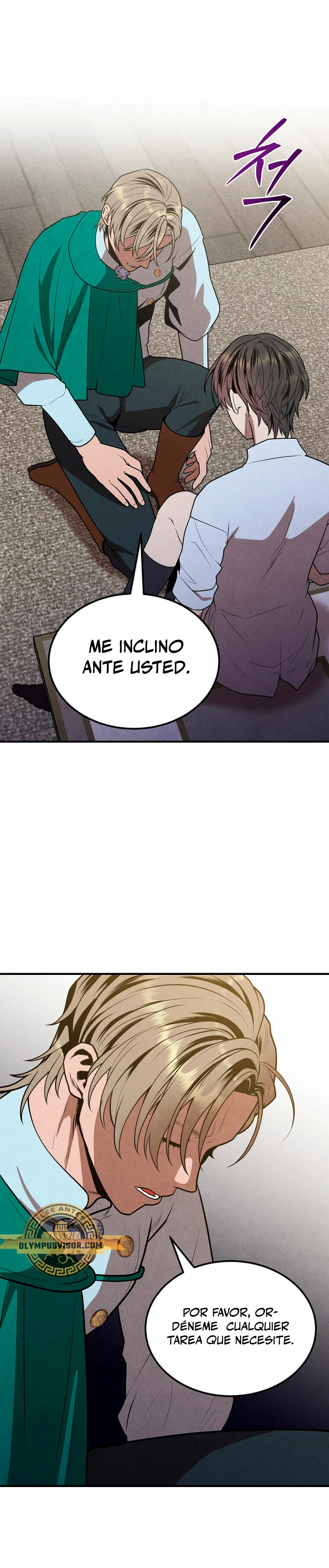El legendario hijo menor de la Casa del Marques > Capitulo 91 > Page 131