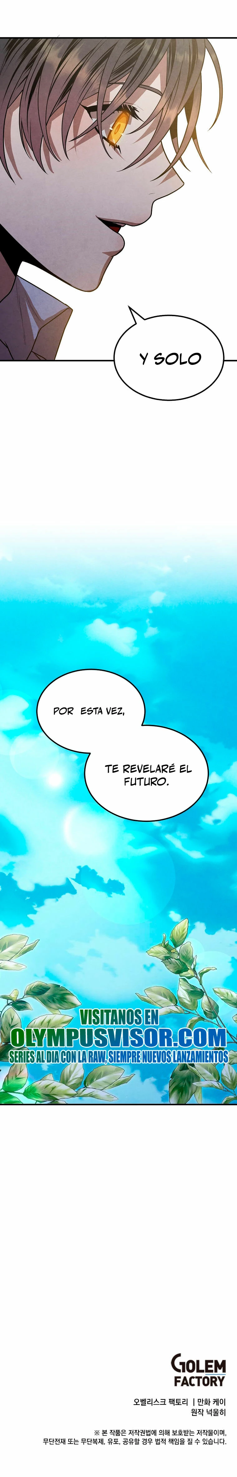 El legendario hijo menor de la Casa del Marques > Capitulo 91 > Page 271