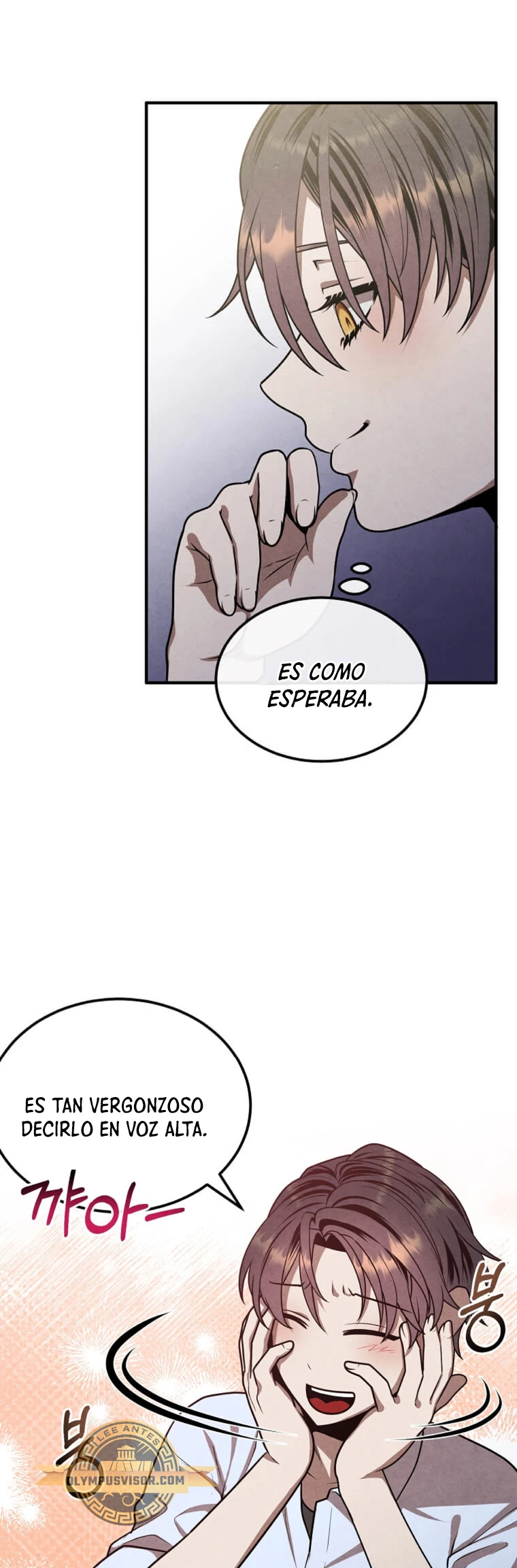 El legendario hijo menor de la Casa del Marques > Capitulo 92 > Page 101