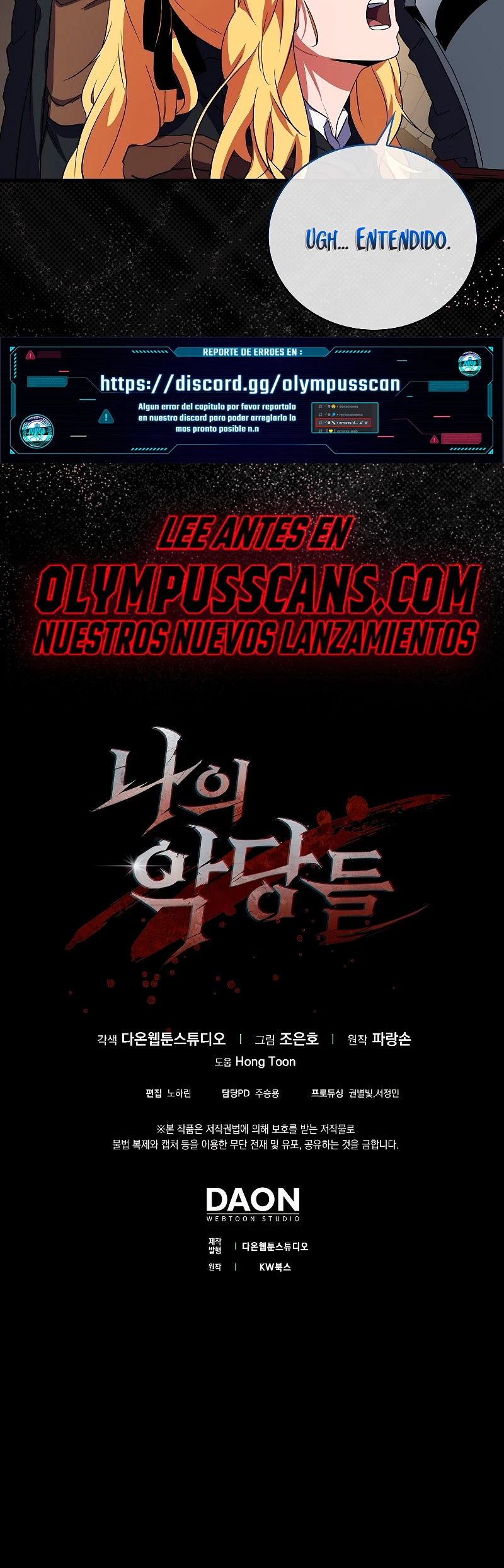 Los Villanos del Caballero  Sangriento > Capitulo 10 > Page 531