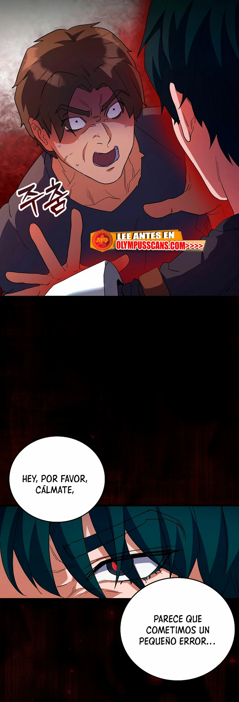 Los Villanos del Caballero  Sangriento > Capitulo 12 > Page 61