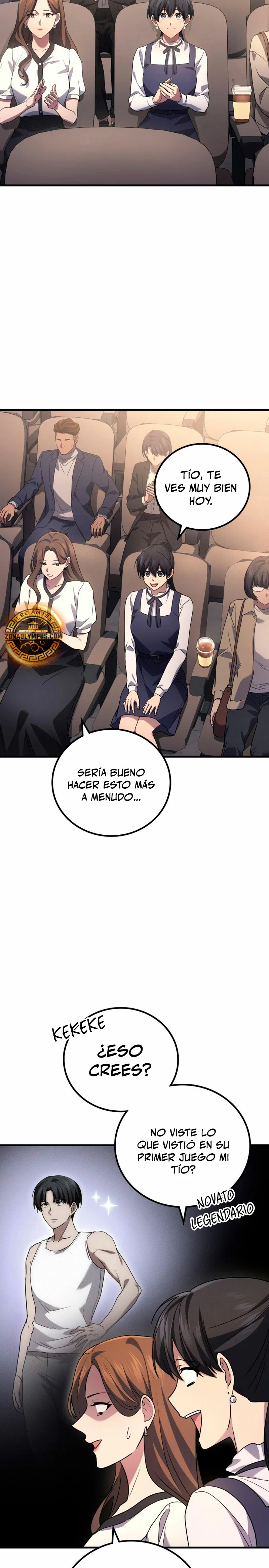 El Dios Marcial que Regresó al nivel 2 > Capitulo 80 > Page 261