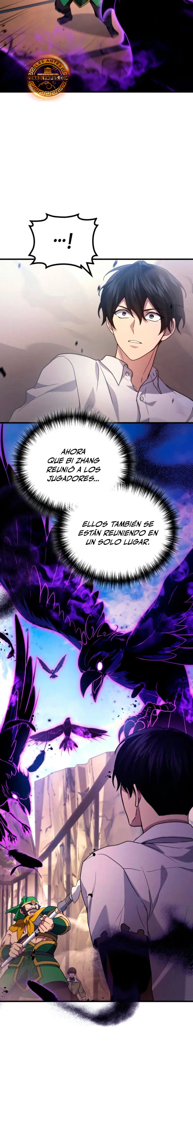 El Dios Marcial que Regresó al nivel 2 > Capitulo 88 > Page 241