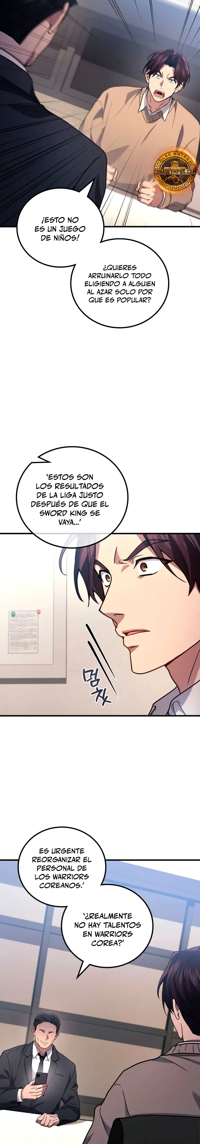 El Dios Marcial que Regresó al nivel 2 > Capitulo 90 > Page 51