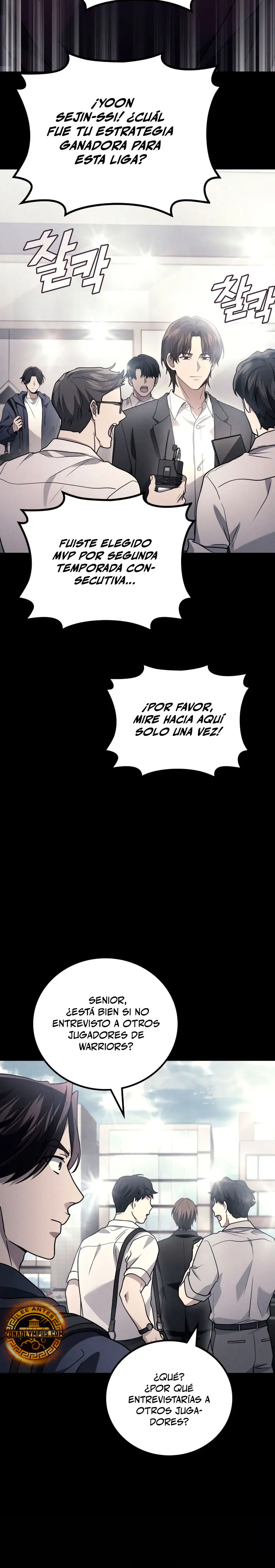 El Dios Marcial que Regresó al nivel 2 > Capitulo 90 > Page 71