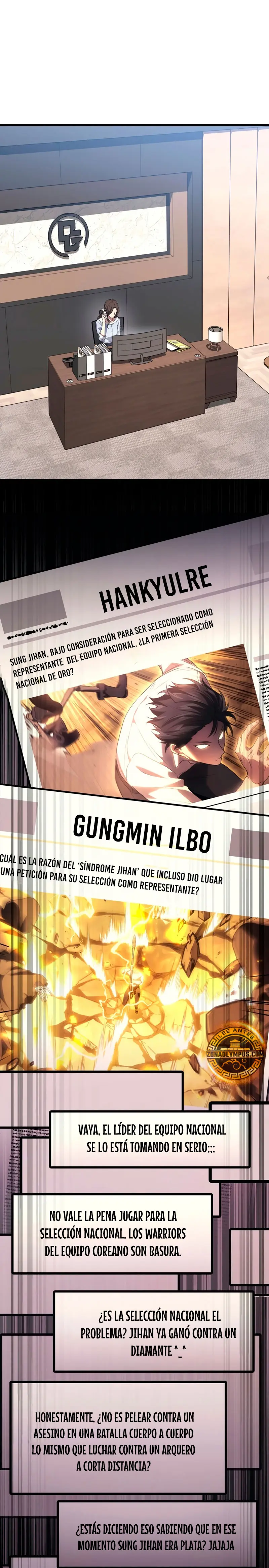 El Dios Marcial que Regresó al nivel 2 > Capitulo 90 > Page 191