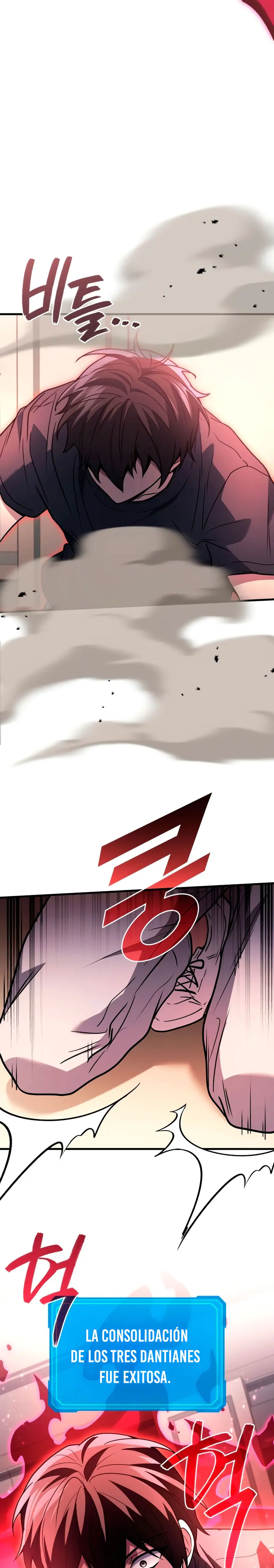 El Dios Marcial que Regresó al nivel 2 > Capitulo 90 > Page 321
