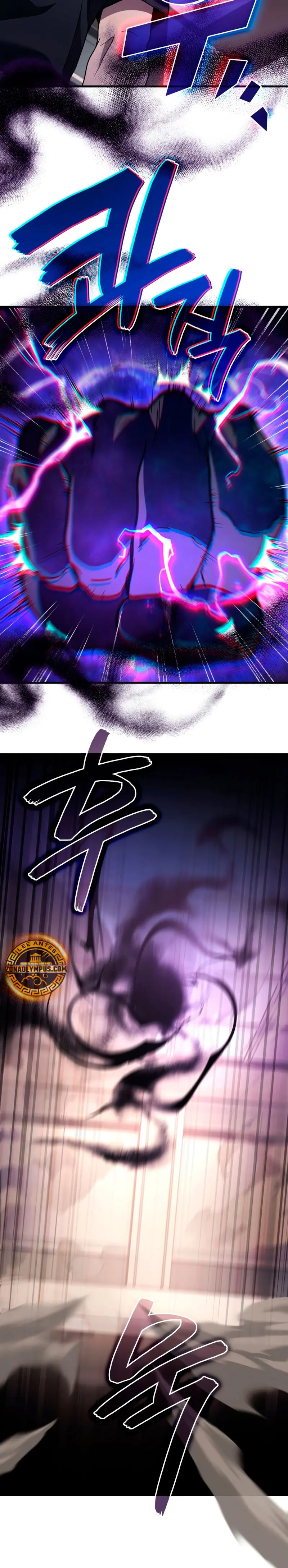 El Dios Marcial que Regresó al nivel 2 > Capitulo 90 > Page 351