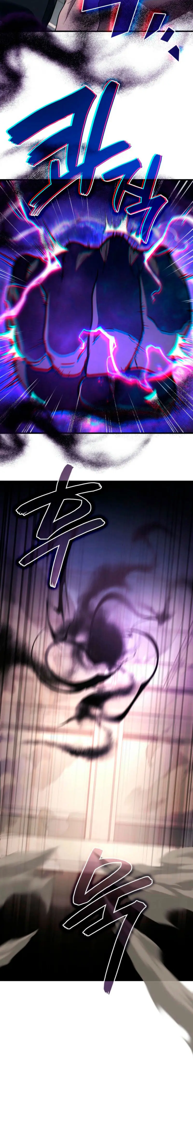 El Dios Marcial que Regresó al nivel 2 > Capitulo 91 > Page 31