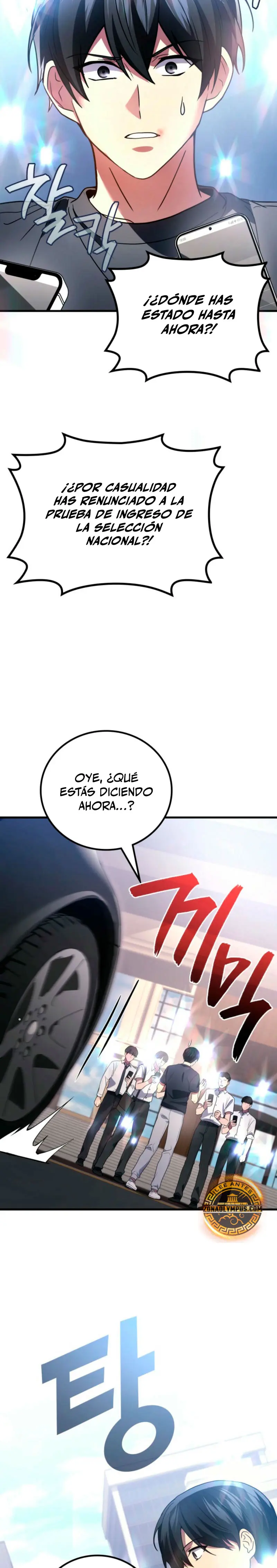 El Dios Marcial que Regresó al nivel 2 > Capitulo 91 > Page 371