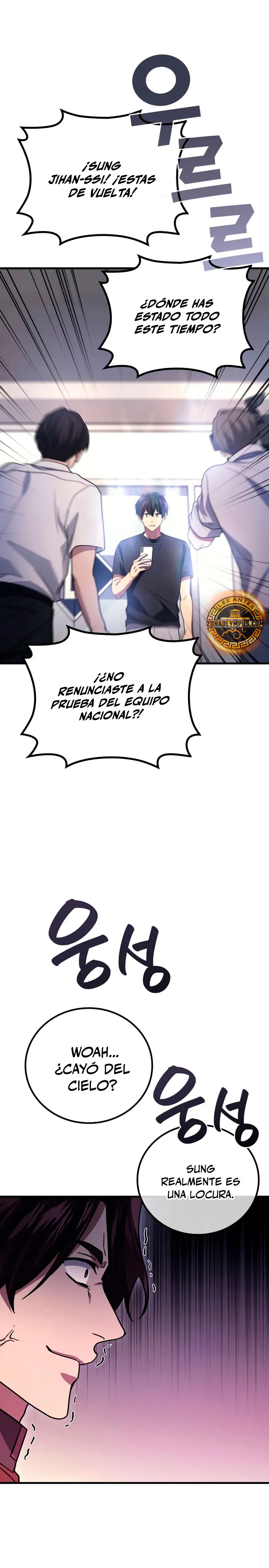 El Dios Marcial que Regresó al nivel 2 > Capitulo 92 > Page 141
