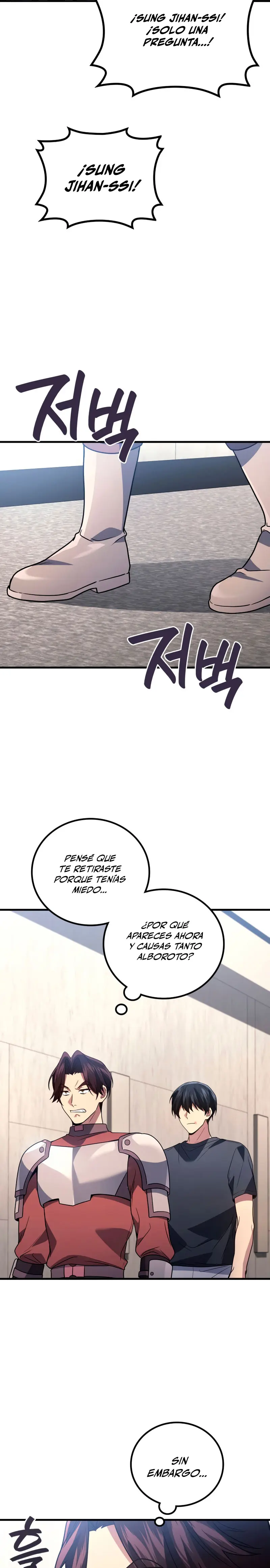 El Dios Marcial que Regresó al nivel 2 > Capitulo 92 > Page 161
