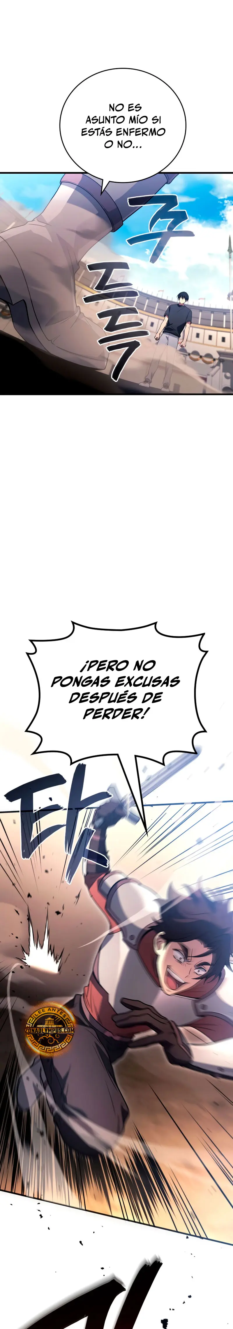 El Dios Marcial que Regresó al nivel 2 > Capitulo 92 > Page 241