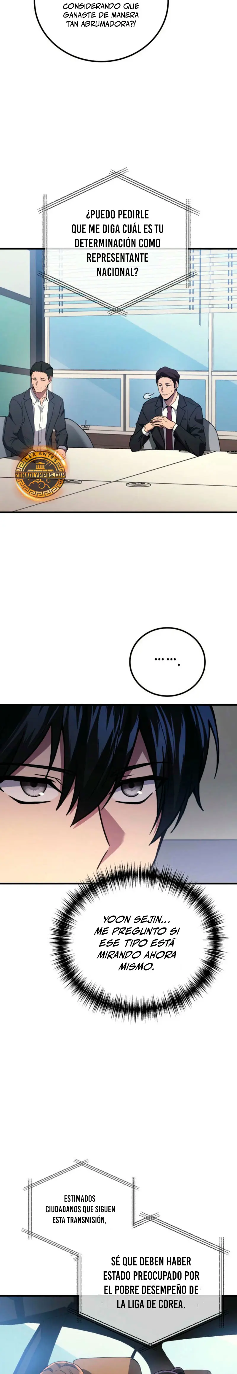 El Dios Marcial que Regresó al nivel 2 > Capitulo 93 > Page 311