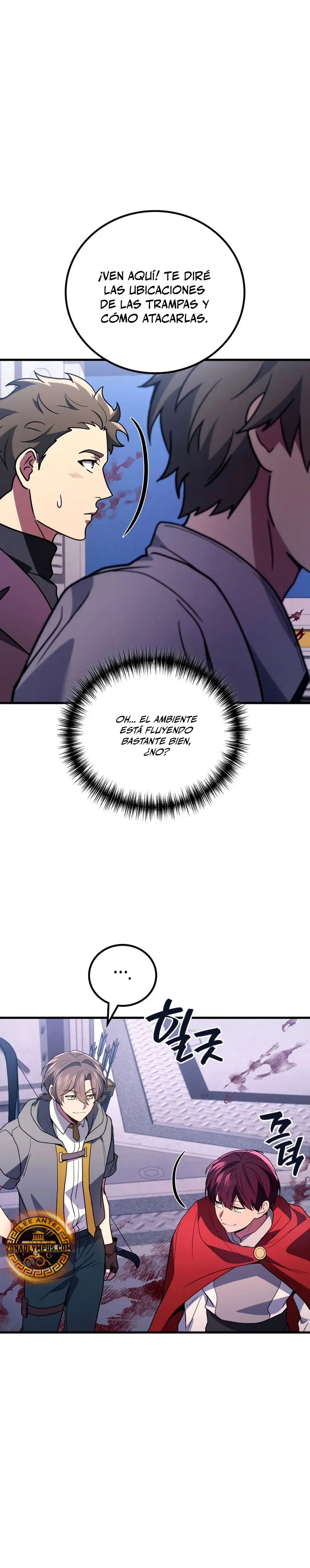 El Dios Marcial que Regresó al nivel 2 > Capitulo 94 > Page 241