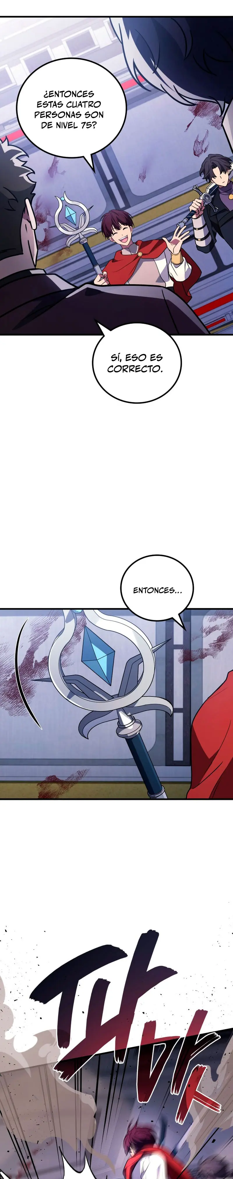 El Dios Marcial que Regresó al nivel 2 > Capitulo 94 > Page 251