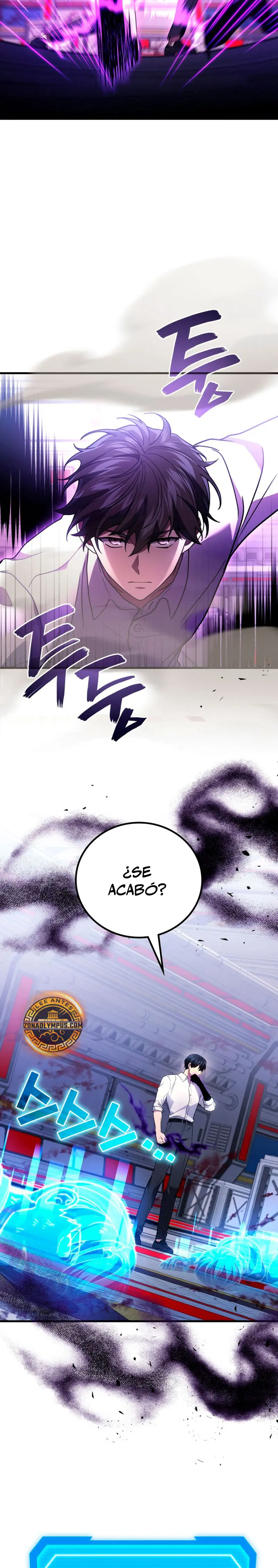 El Dios Marcial que Regresó al nivel 2 > Capitulo 95 > Page 41
