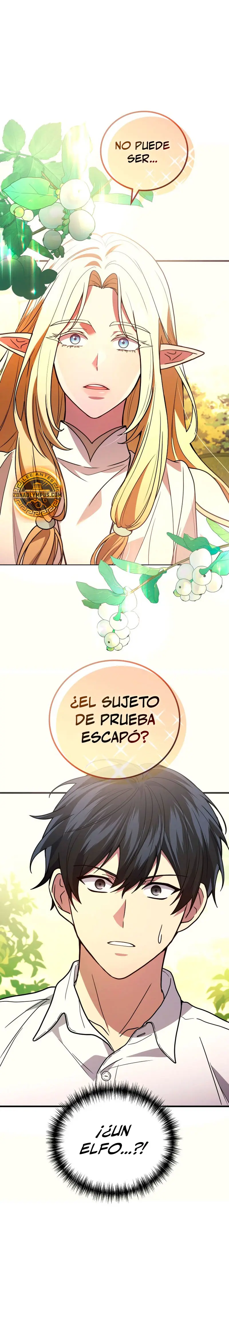 El Dios Marcial que Regresó al nivel 2 > Capitulo 95 > Page 201