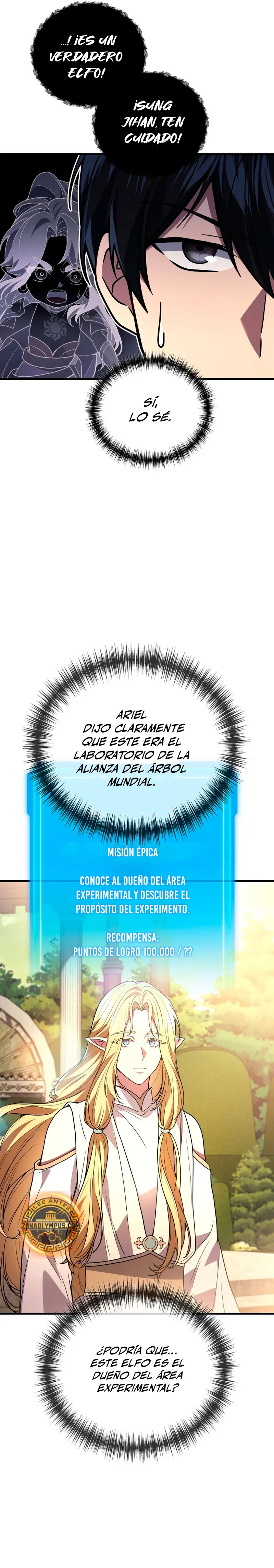 El Dios Marcial que Regresó al nivel 2 > Capitulo 95 > Page 211