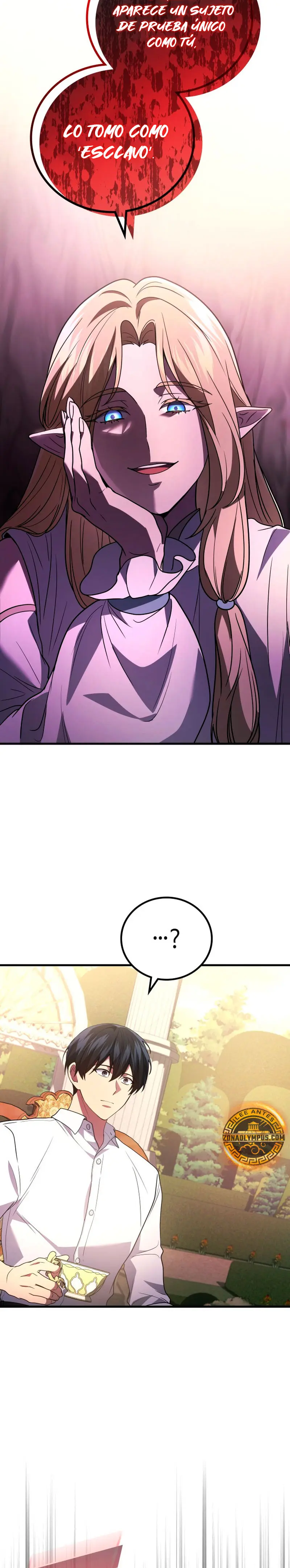 El Dios Marcial que Regresó al nivel 2 > Capitulo 95 > Page 311