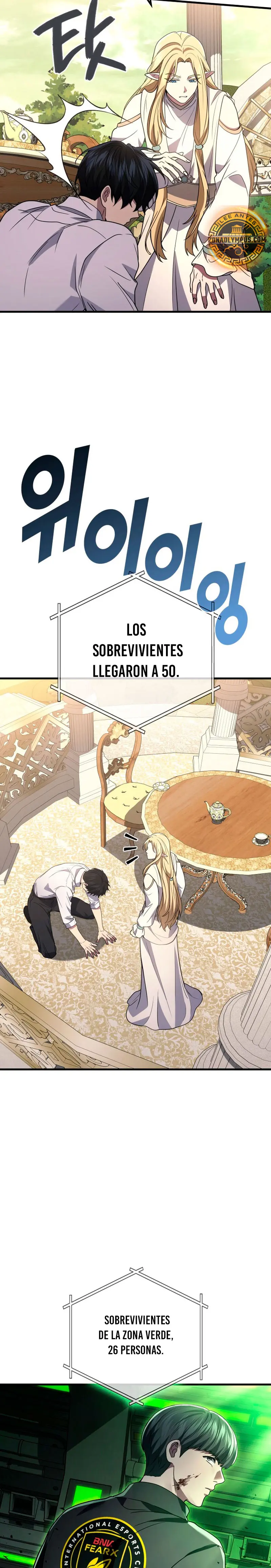El Dios Marcial que Regresó al nivel 2 > Capitulo 96 > Page 61