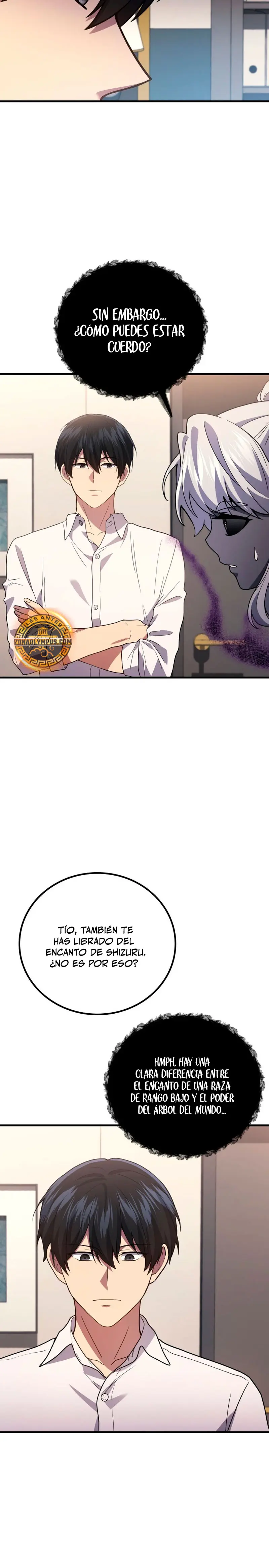 El Dios Marcial que Regresó al nivel 2 > Capitulo 96 > Page 201