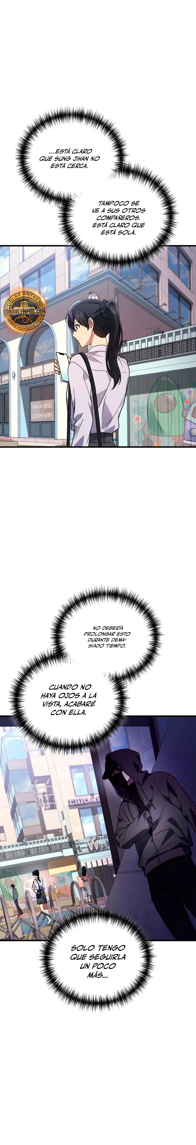 El Dios Marcial que Regresó al nivel 2 > Capitulo 96 > Page 331