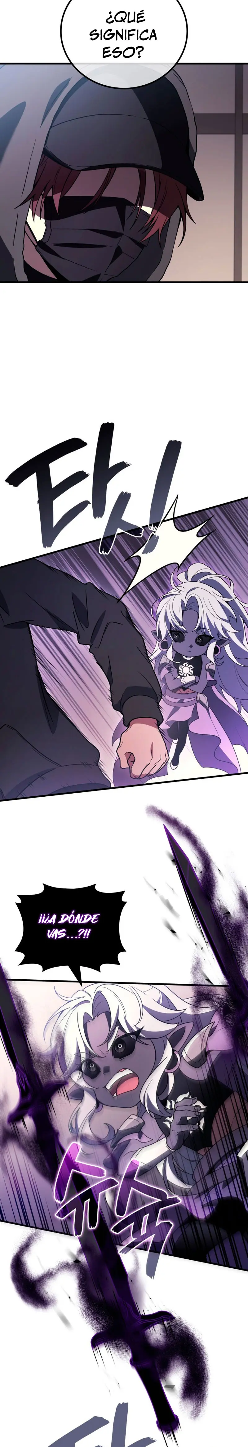 El Dios Marcial que Regresó al nivel 2 > Capitulo 97 > Page 61