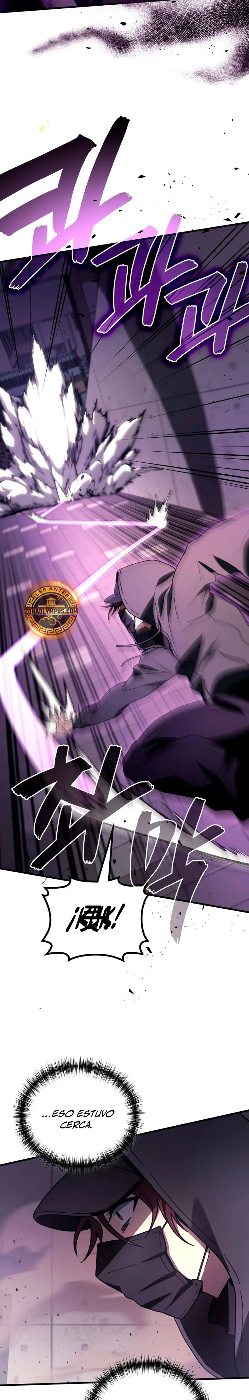 El Dios Marcial que Regresó al nivel 2 > Capitulo 97 > Page 121