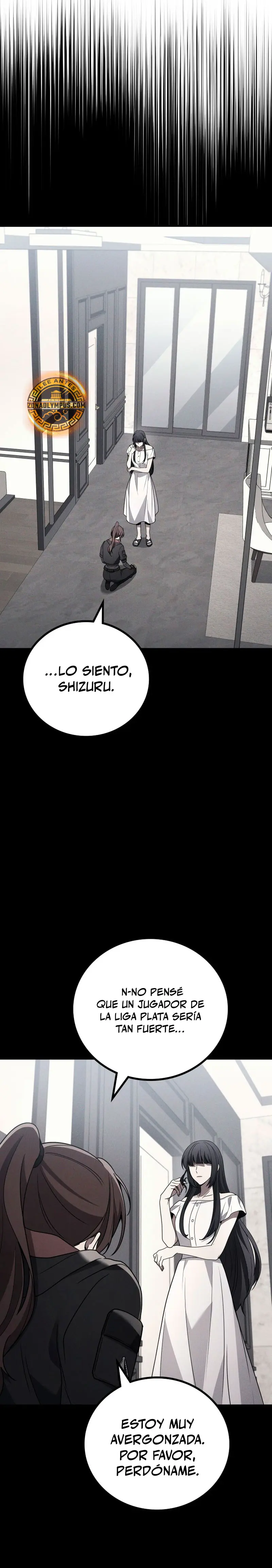 El Dios Marcial que Regresó al nivel 2 > Capitulo 97 > Page 191