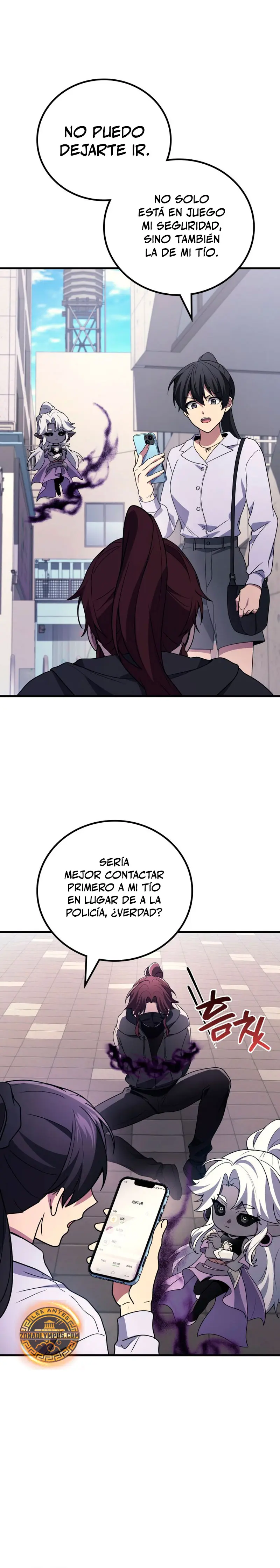 El Dios Marcial que Regresó al nivel 2 > Capitulo 97 > Page 271