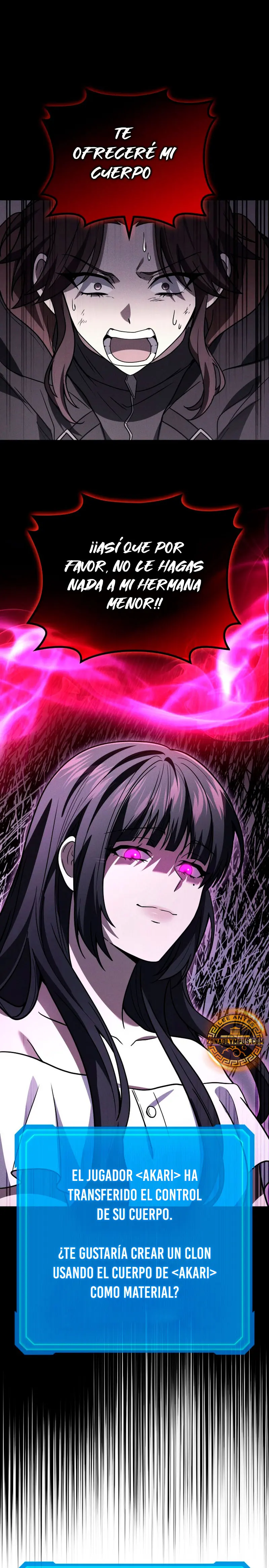 El Dios Marcial que Regresó al nivel 2 > Capitulo 97 > Page 321