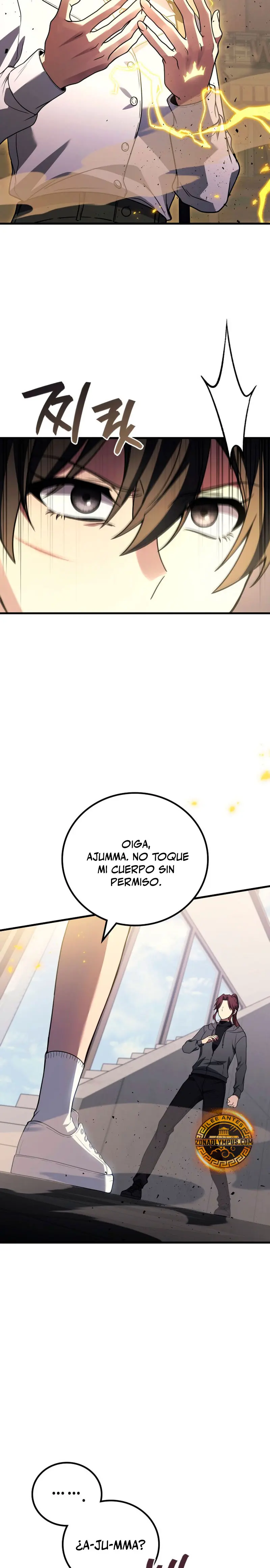 El Dios Marcial que Regresó al nivel 2 > Capitulo 98 > Page 131