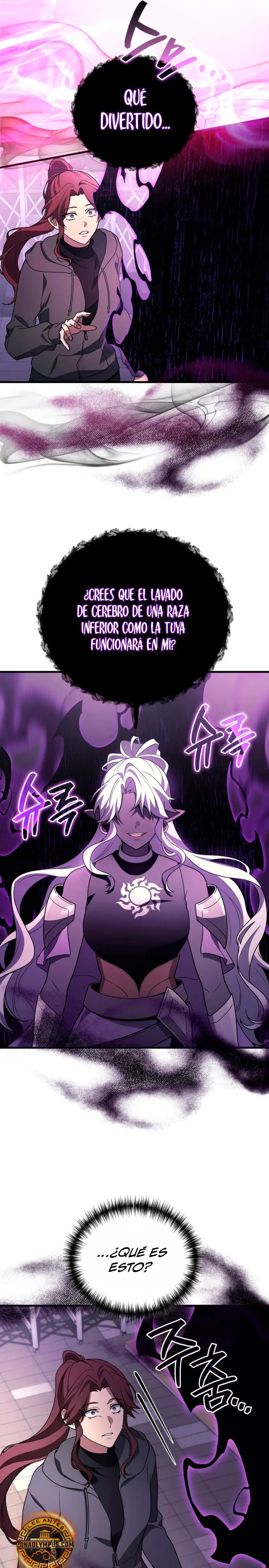 El Dios Marcial que Regresó al nivel 2 > Capitulo 98 > Page 211