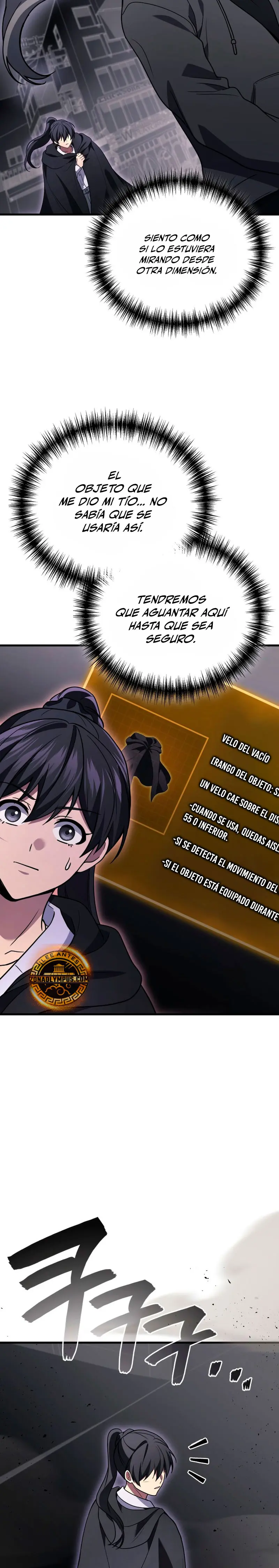 El Dios Marcial que Regresó al nivel 2 > Capitulo 98 > Page 311
