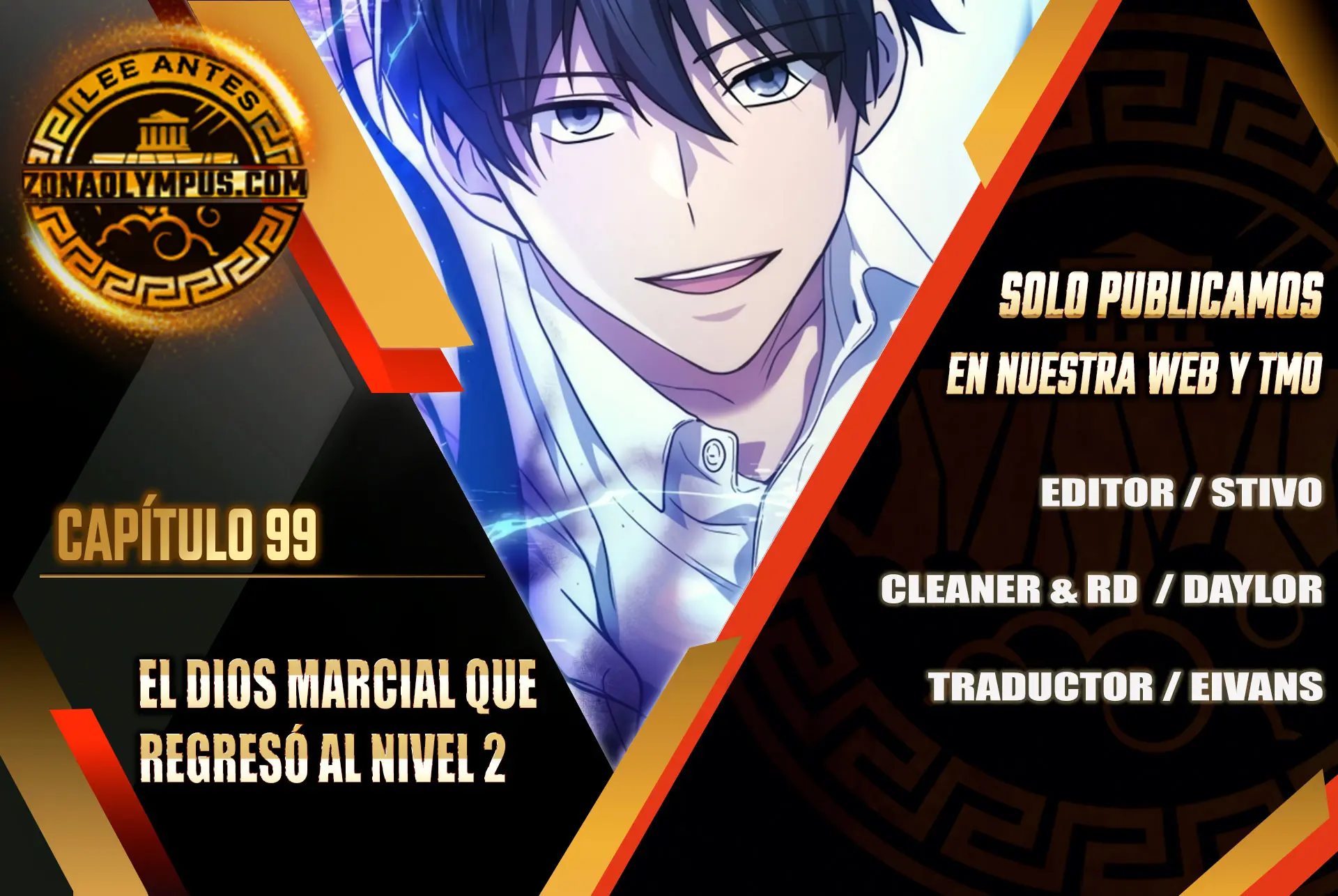 El Dios Marcial que Regresó al nivel 2 > Capitulo 99 > Page 11