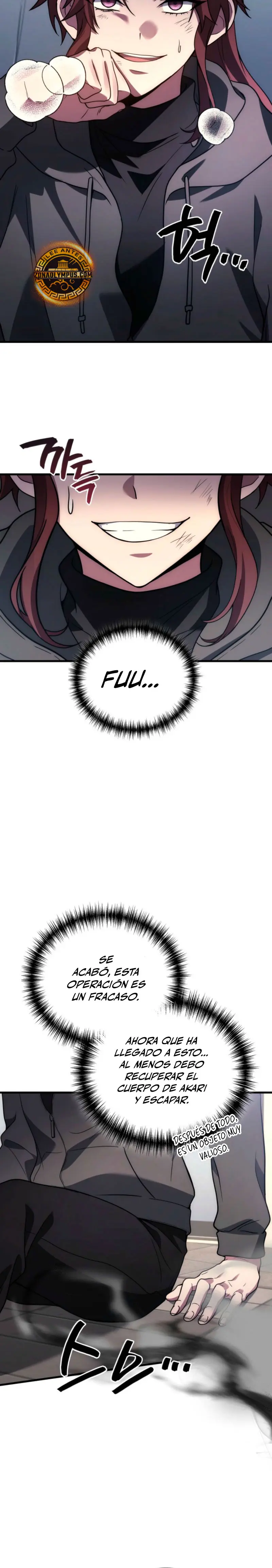 El Dios Marcial que Regresó al nivel 2 > Capitulo 99 > Page 141