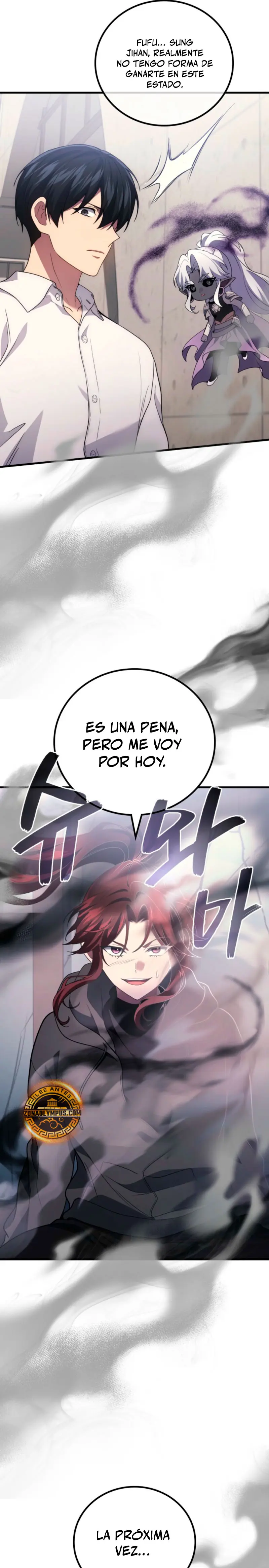 El Dios Marcial que Regresó al nivel 2 > Capitulo 99 > Page 151