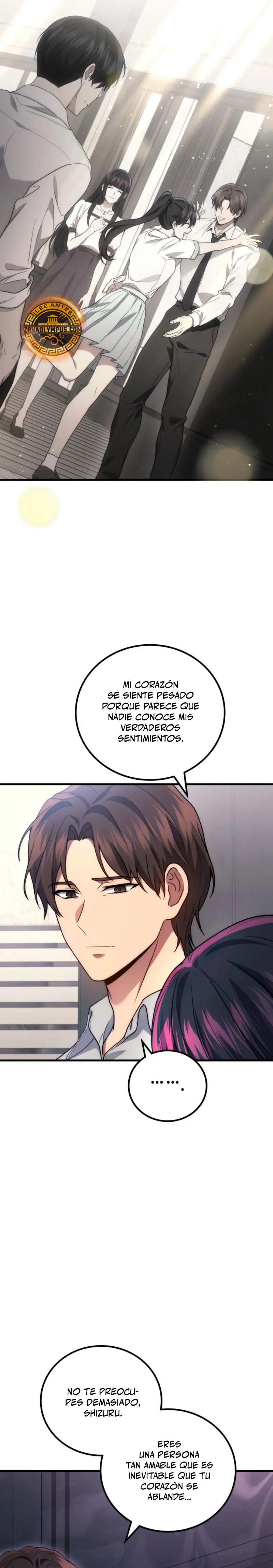 El Dios Marcial que Regresó al nivel 2 > Capitulo 99 > Page 271