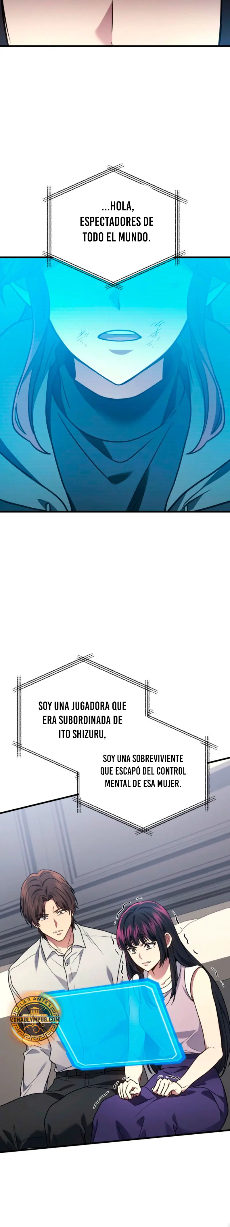 El Dios Marcial que Regresó al nivel 2 > Capitulo 99 > Page 311