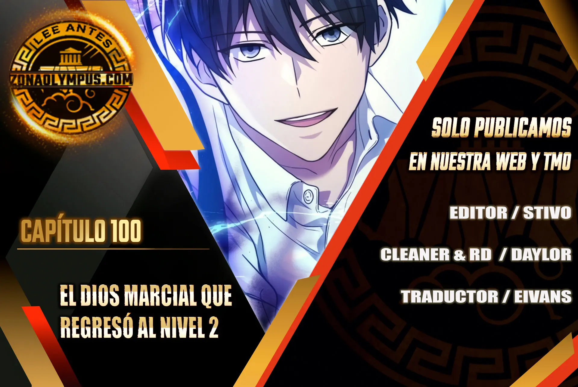 El Dios Marcial que Regresó al nivel 2 > Capitulo 100 > Page 11