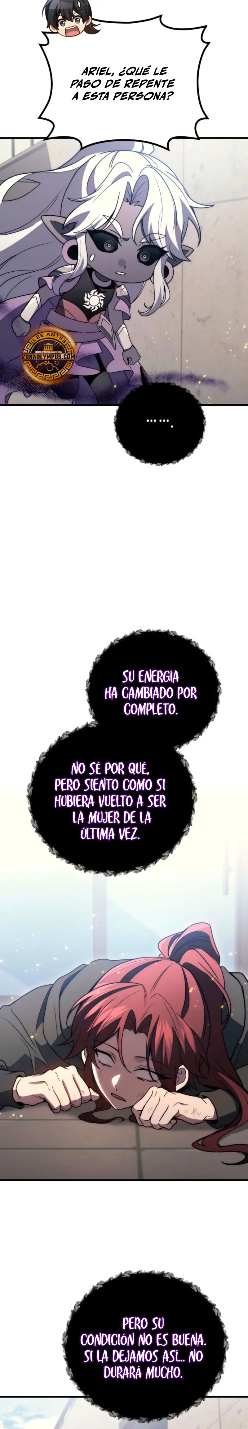 El Dios Marcial que Regresó al nivel 2 > Capitulo 100 > Page 71
